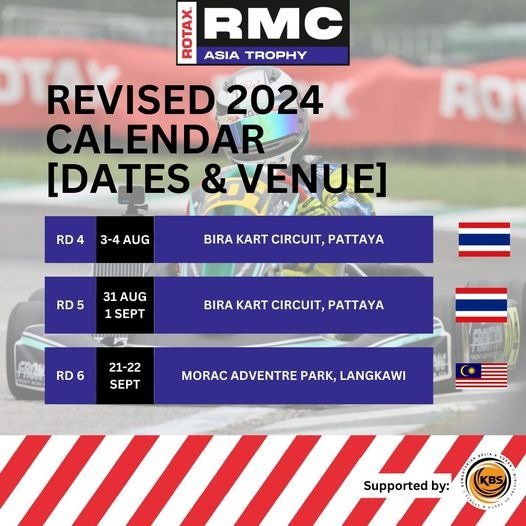 latest and updated RMCAT 2024 calendar